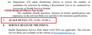 UHSR Medical Officer Salary Pay Scale